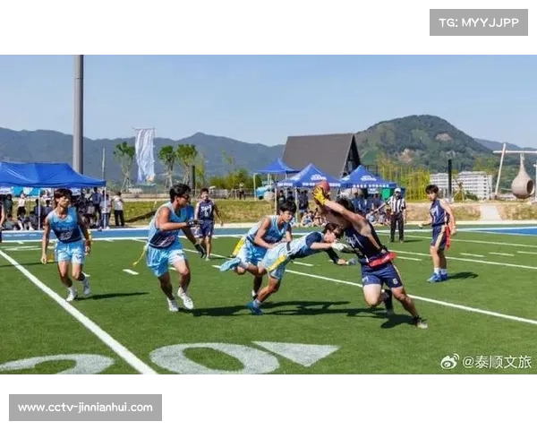 杭州青少年热衷腰旗橄榄球 因安全性与团队合作性强