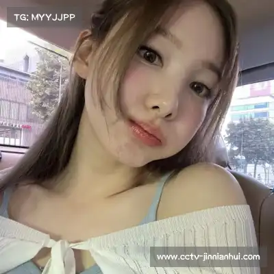 狄枫荻